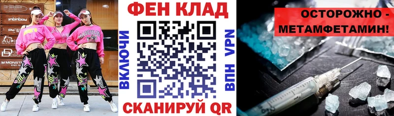 Купить где  Жигулёвск  АМФ Premium 