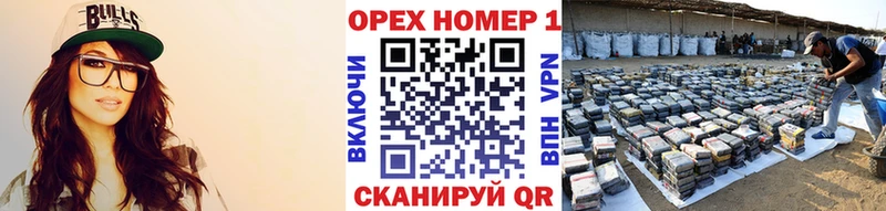 COCAIN Боливия  Купить закладки  Жигулёвск 