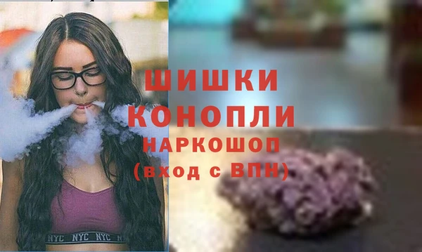 MDMA Premium VHQ Иннополис
