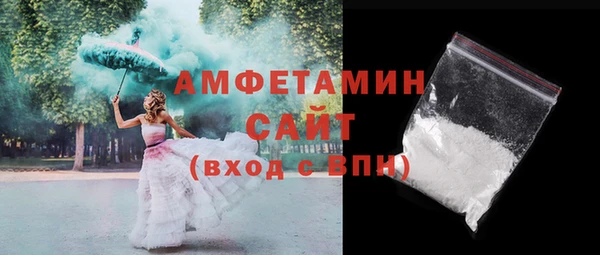 МДПВ Инта