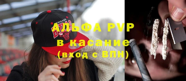 МДПВ Инта