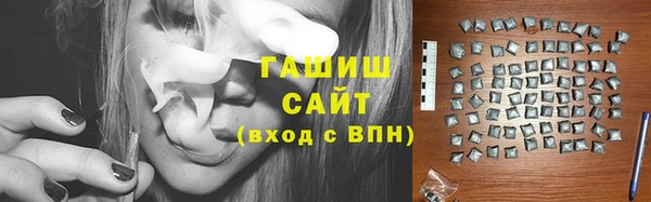 MDMA Premium VHQ Иннополис