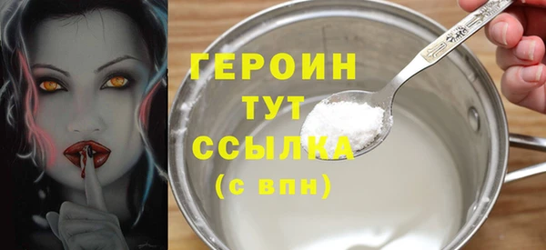 МДПВ Инта