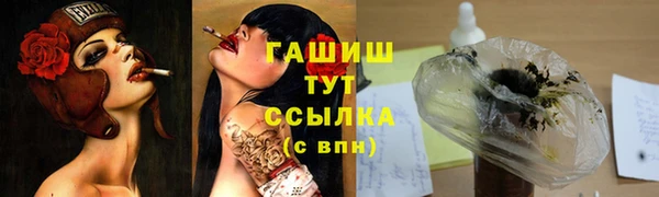 MDMA Premium VHQ Иннополис