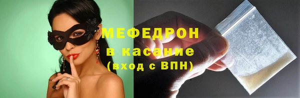 МДПВ Инта