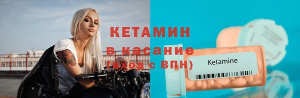 МДПВ Инта