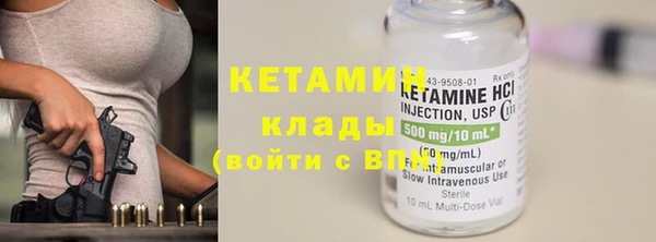 МДПВ Инта