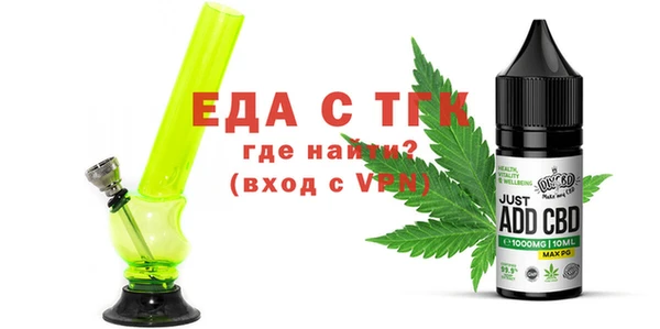 МДПВ Инта