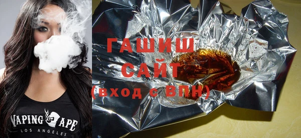 MDMA Premium VHQ Иннополис