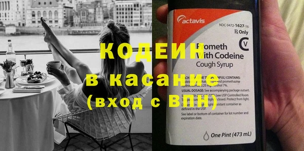 MDMA Premium VHQ Иннополис