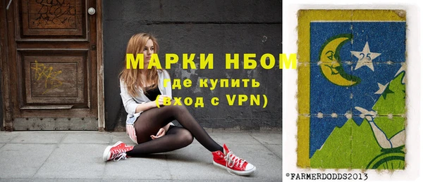 MDMA Premium VHQ Иннополис