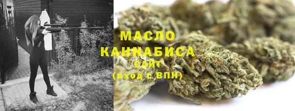 герыч Инсар