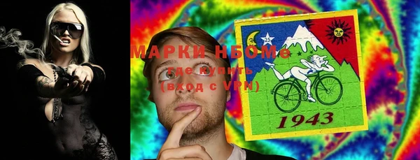 MDMA Premium VHQ Иннополис