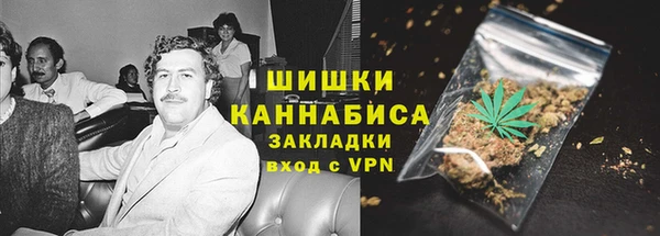 герыч Инсар