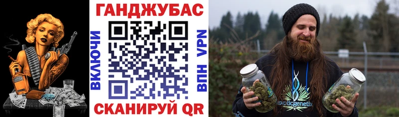 Купить закладки  Жигулёвск  Бошки Шишки гибрид 